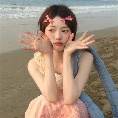 大家庭