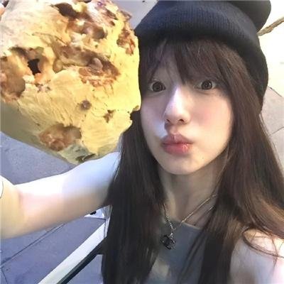 虚拟天后